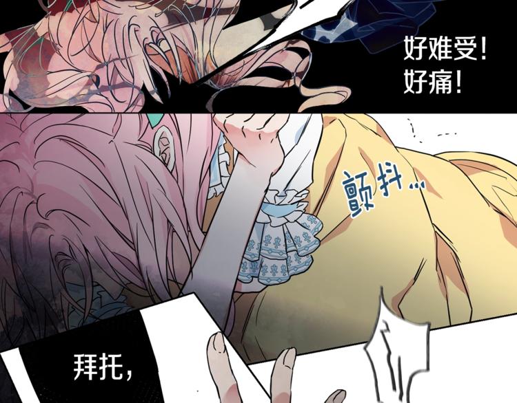 第 104 页