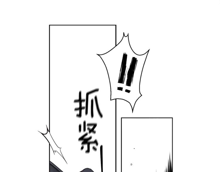 第 107 页