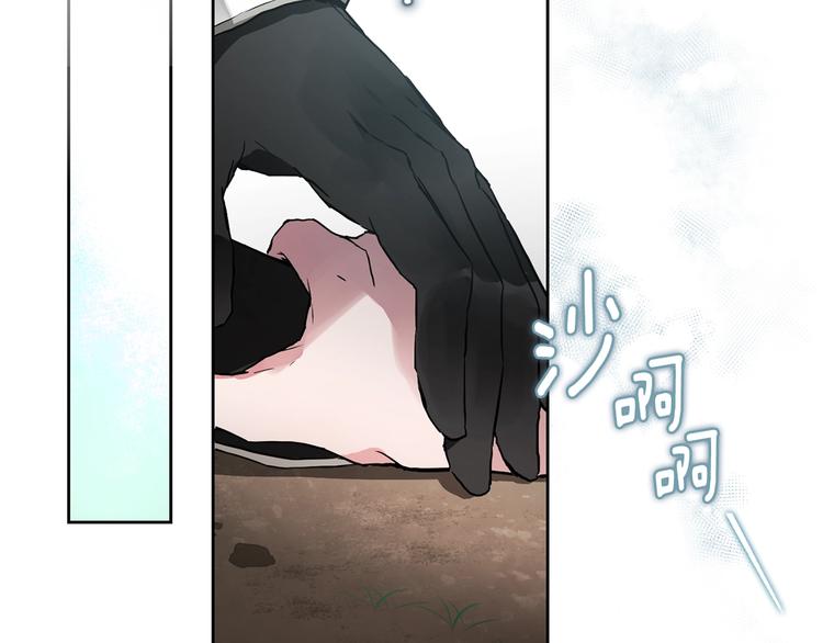 第 110 页