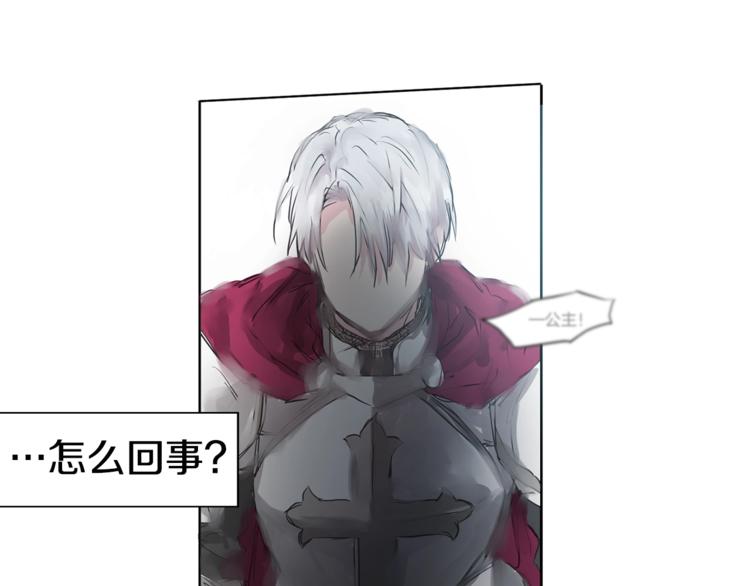 第 112 页