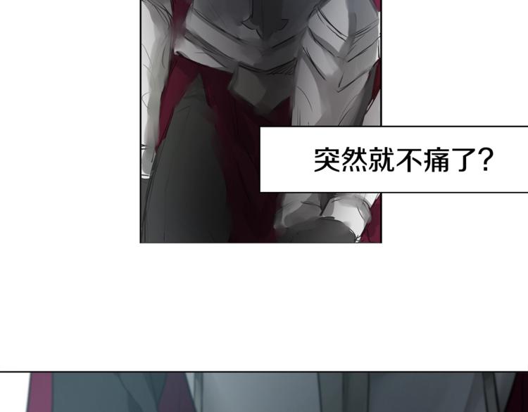第 113 页