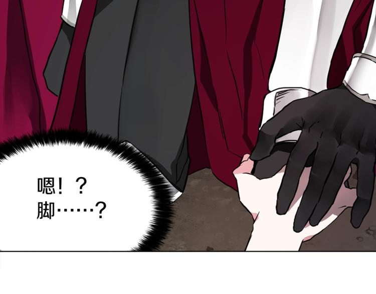 第 115 页