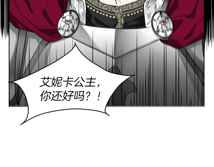 第 117 页