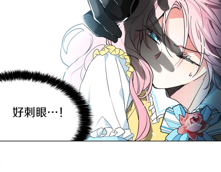 第 72 页