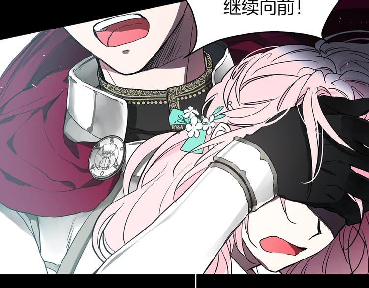 第 75 页