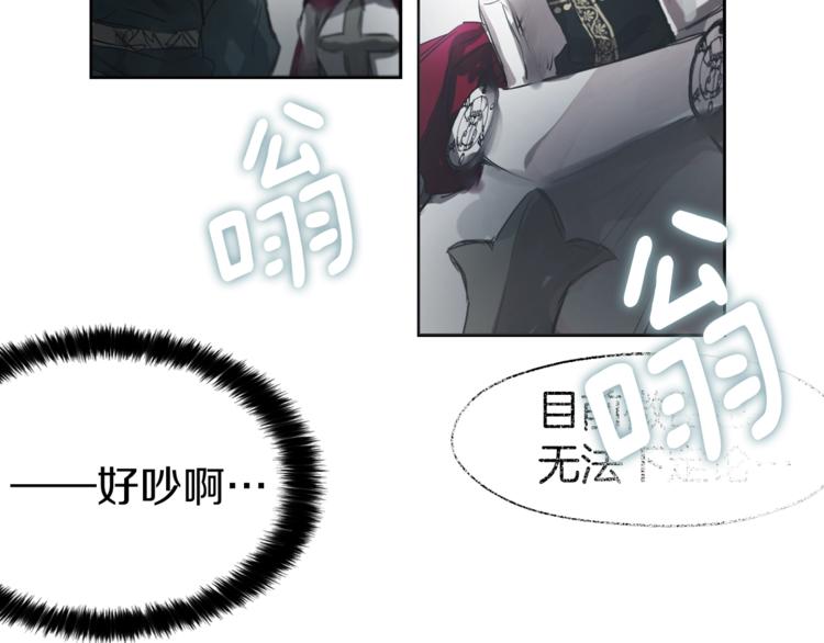 第 83 页