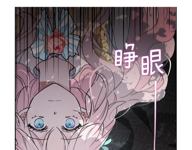 第 85 页