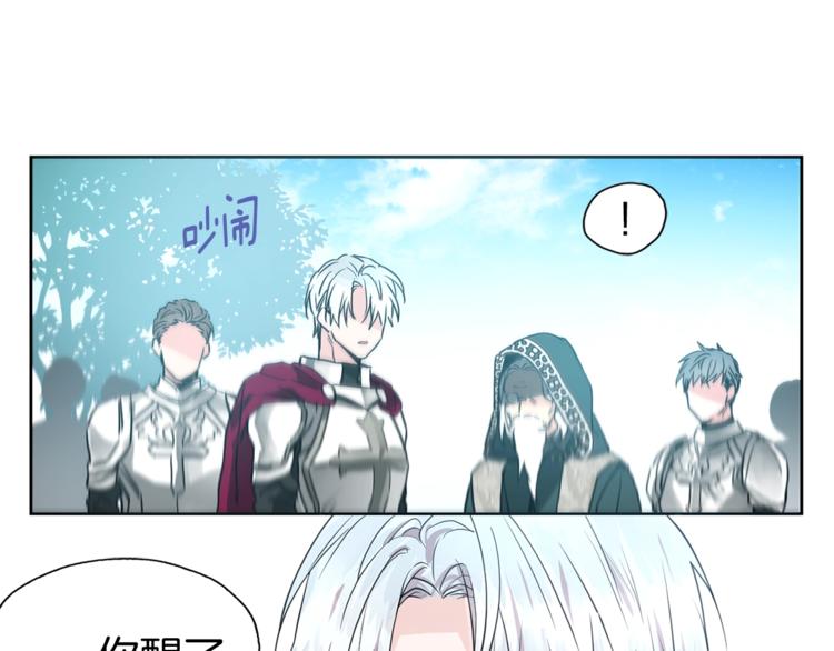 第 87 页