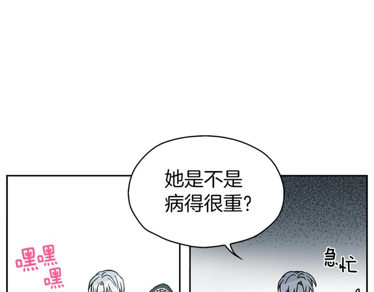 第 91 页
