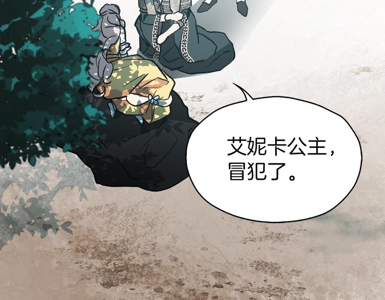 第 94 页