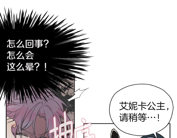 第 98 页