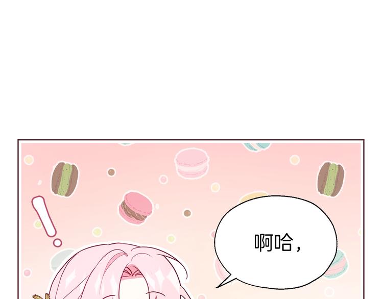 第 105 页