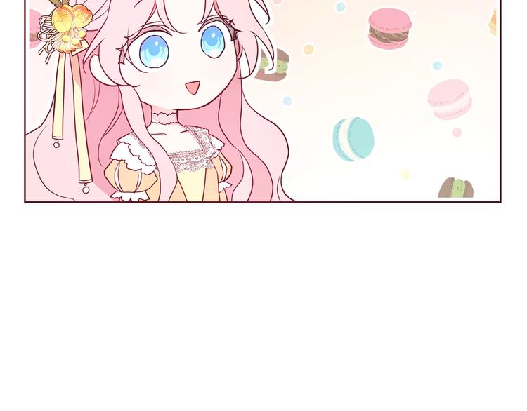 第 106 页