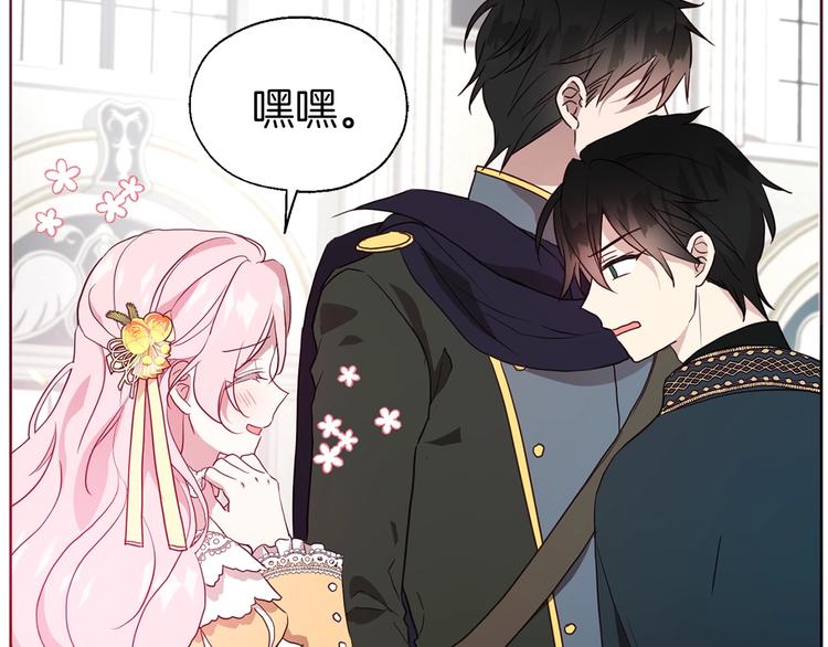 第 108 页