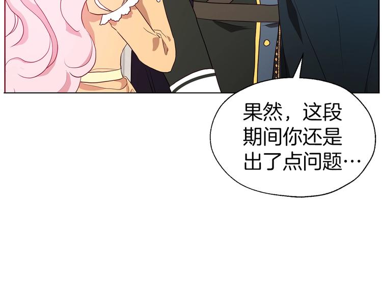 第 109 页