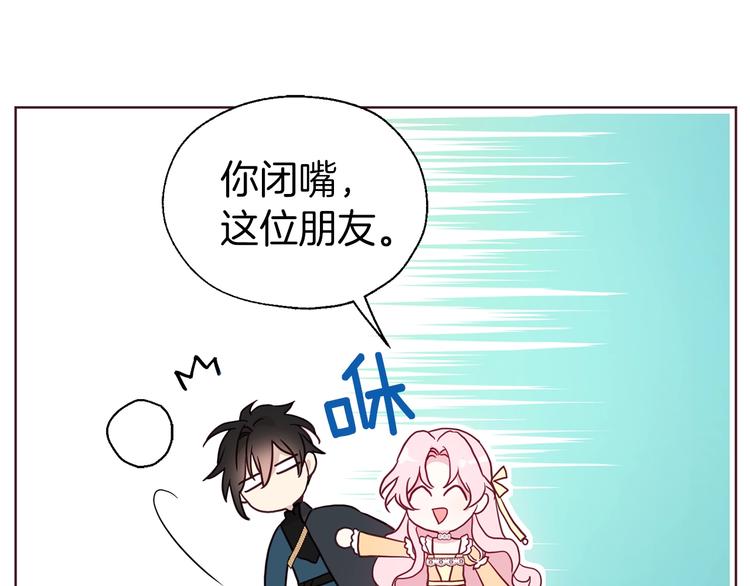 第 114 页