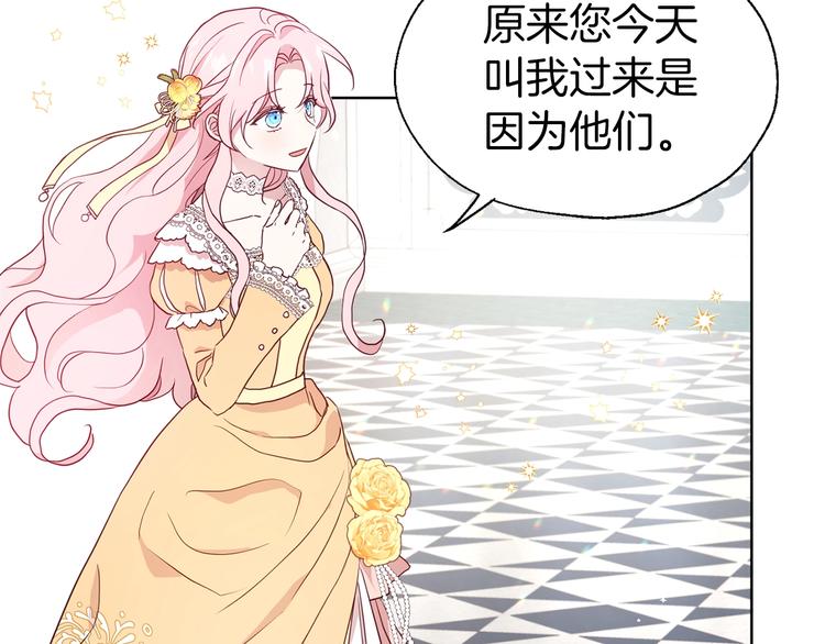 第 116 页