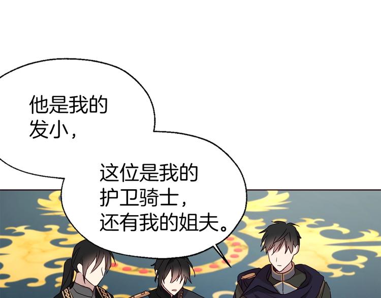 第 118 页