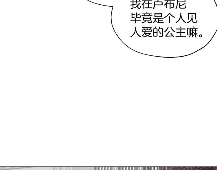 第 120 页