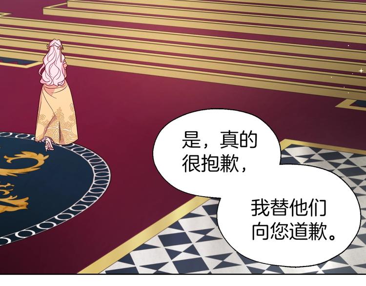 第 122 页