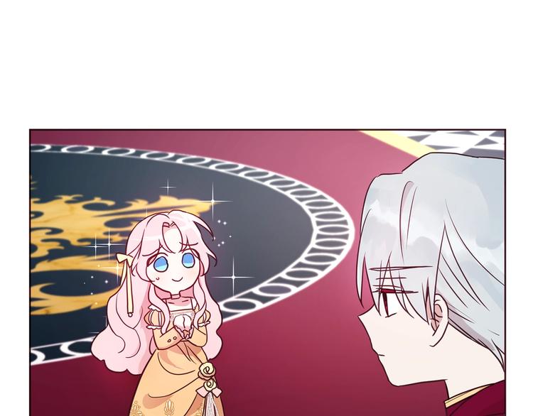 第 124 页
