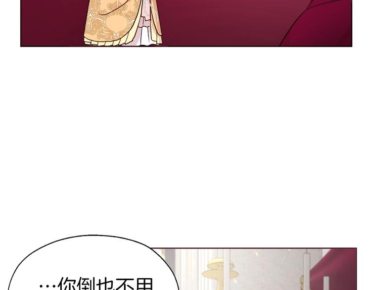 第 125 页