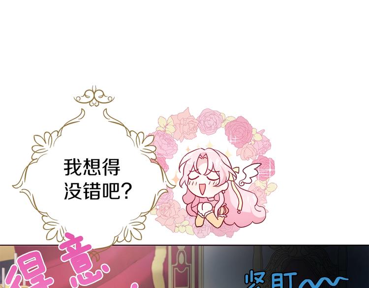 第 128 页