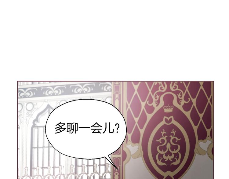 第 133 页