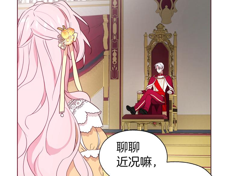 第 134 页