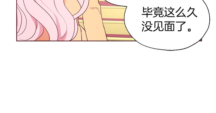 第 135 页