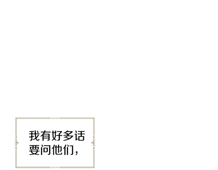 第 136 页