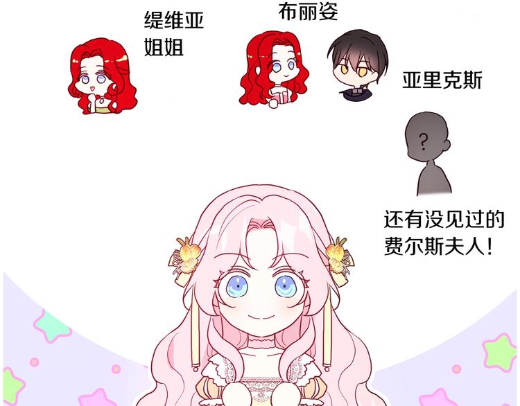 第 137 页