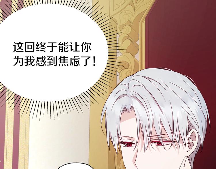 第 139 页