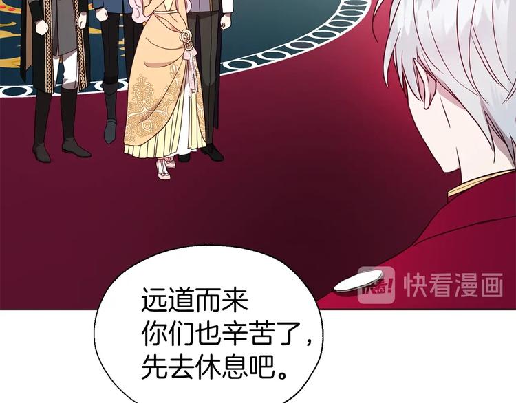 第 145 页