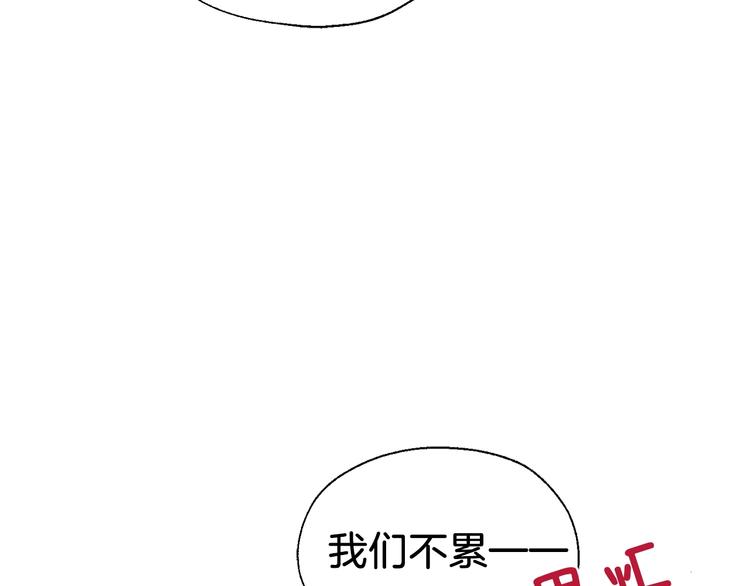 第 146 页