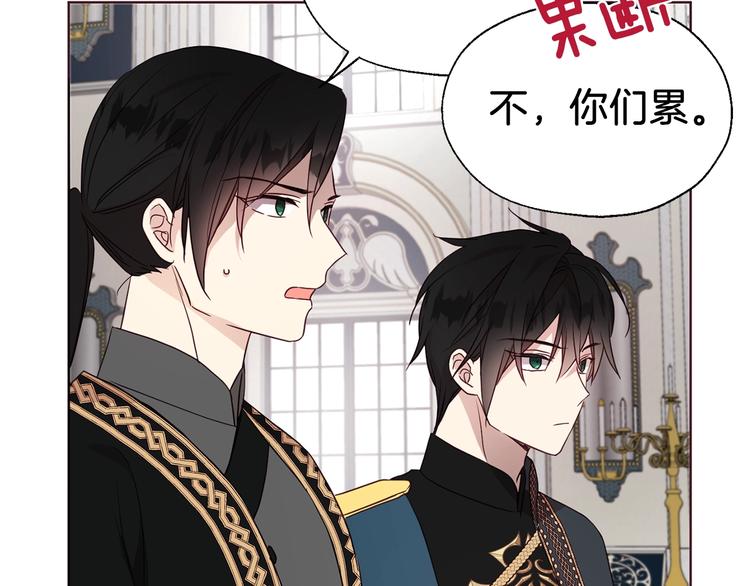 第 147 页
