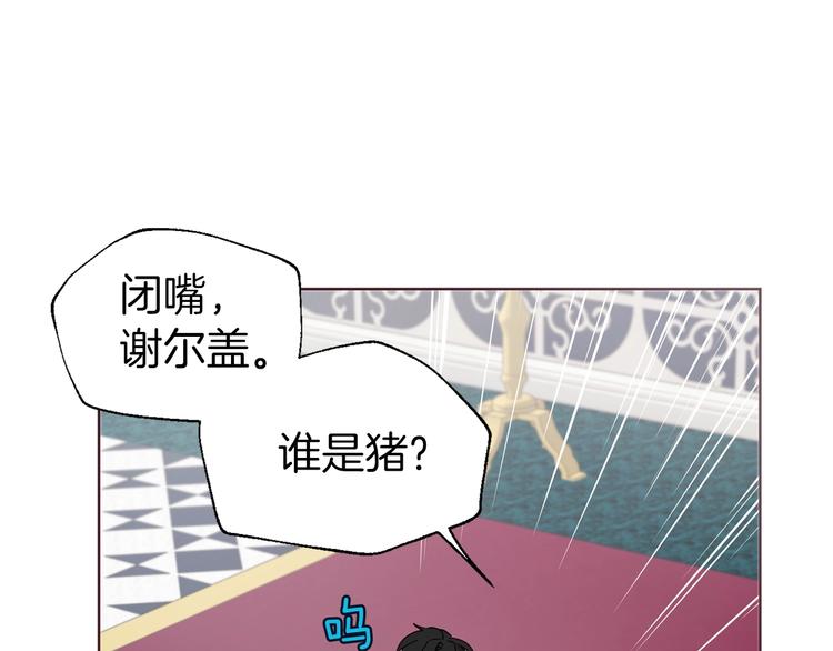 第 72 页