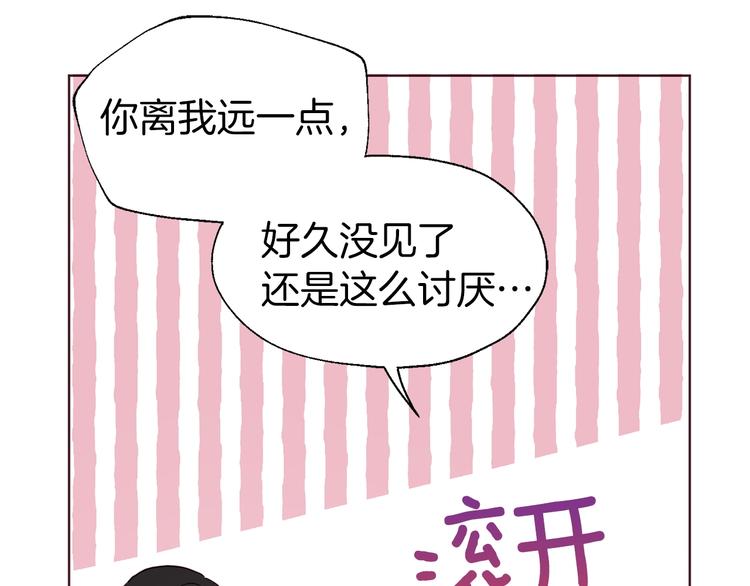 第 75 页
