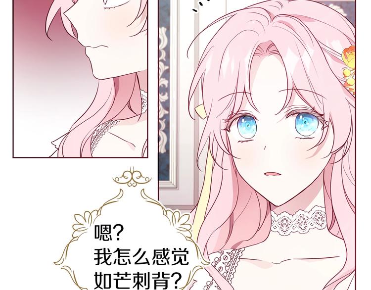 第 78 页