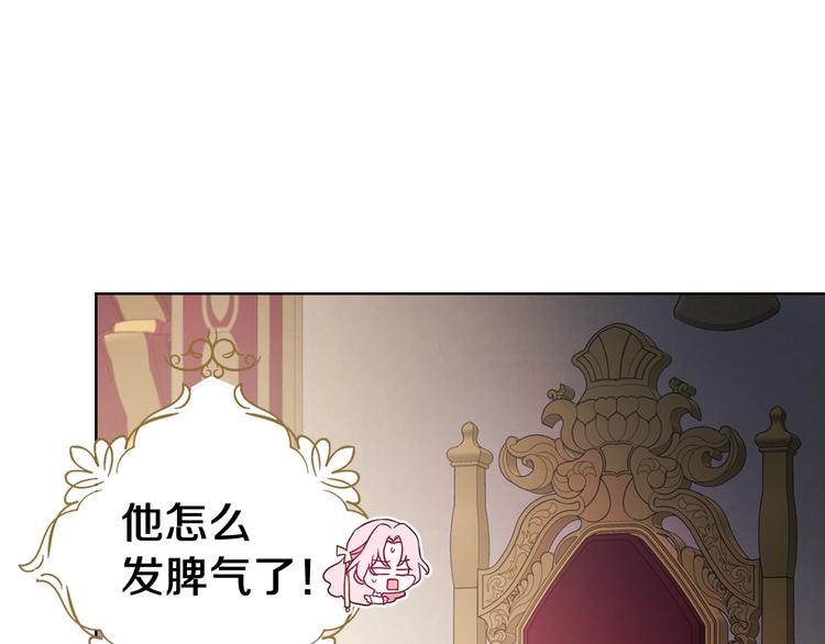 第 95 页