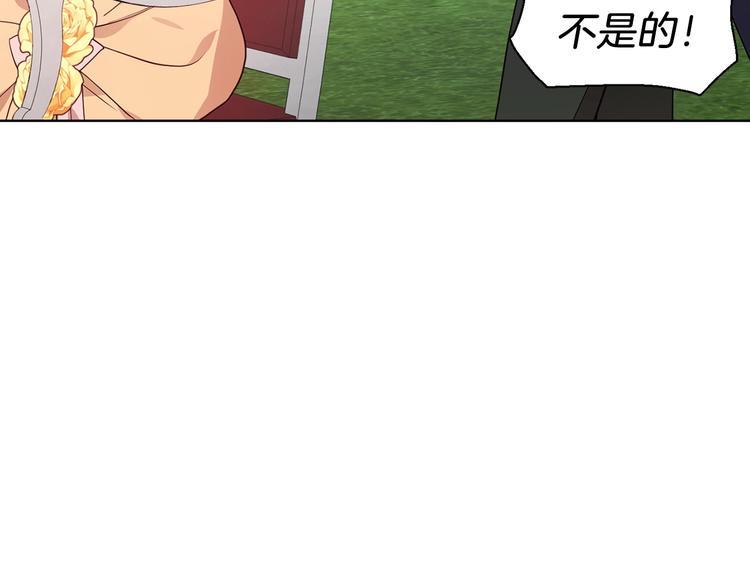 第 100 页