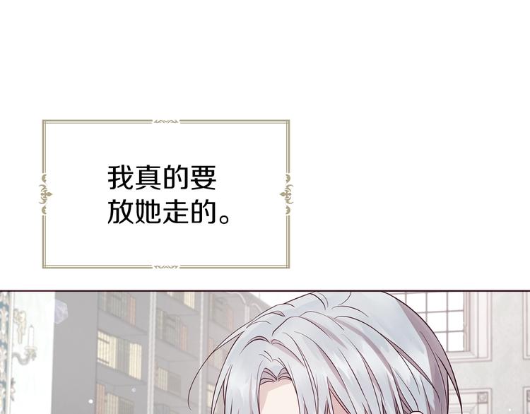 第 101 页