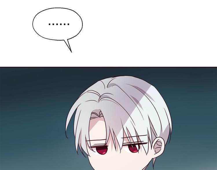 第 104 页