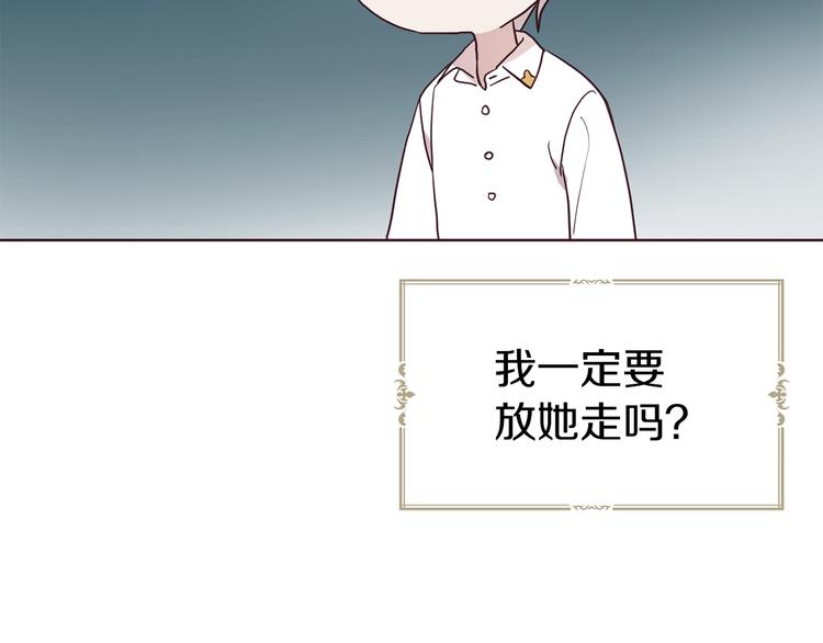 第 105 页