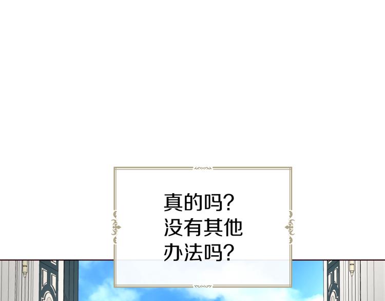 第 106 页
