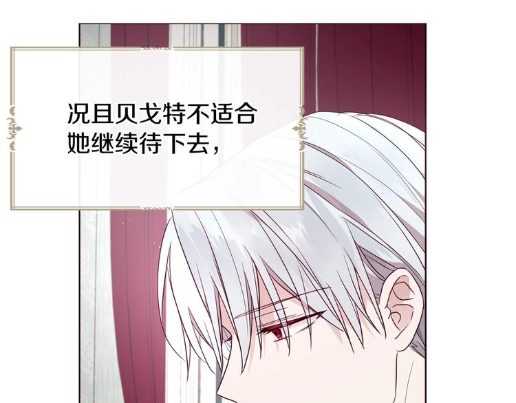 第 113 页
