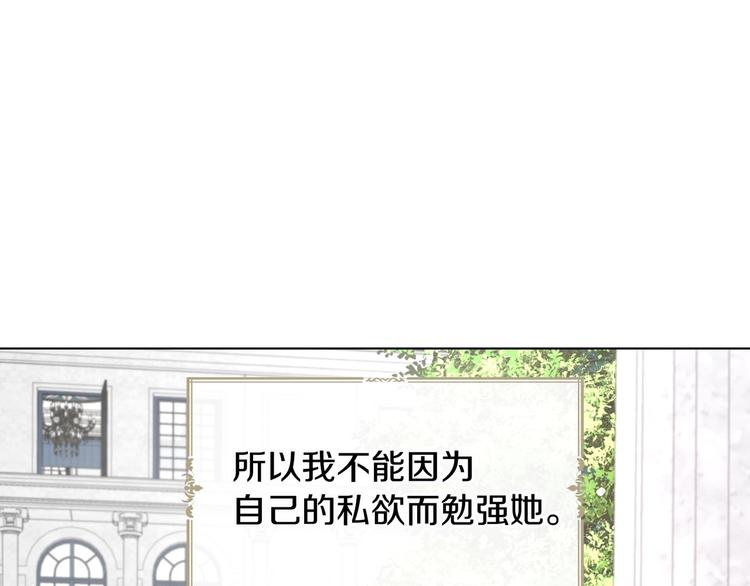 第 115 页