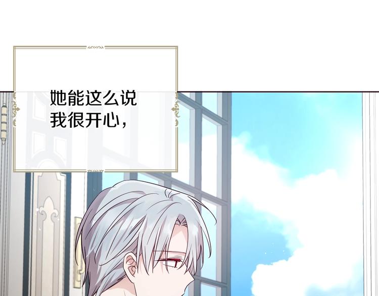 第 118 页
