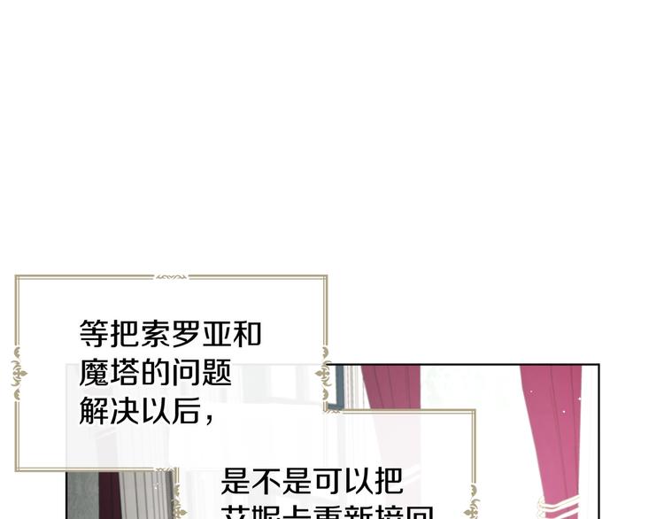 第 120 页
