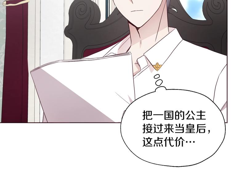 第 124 页